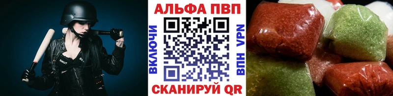 Где купить наркоту Ряжск АМФЕТАМИН Cocaine Псилоцибиновые грибы Гашиш Alpha-PVP Мефедрон