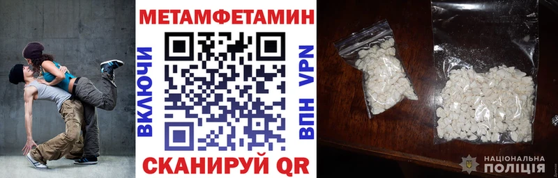 АМФ 98%  цена   Ряжск 