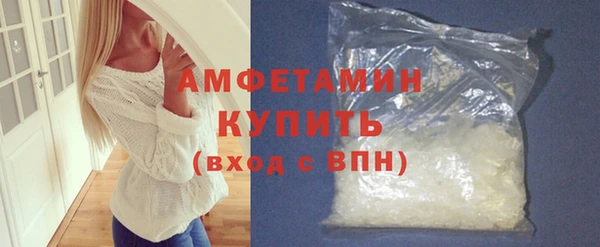не бодяженный Пестово