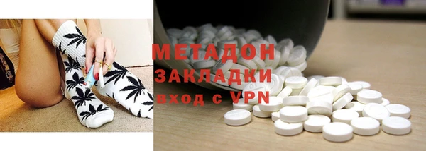 прущая мука Аркадак