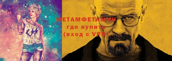 герыч Переславль-Залесский