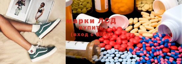 прущая мука Аркадак