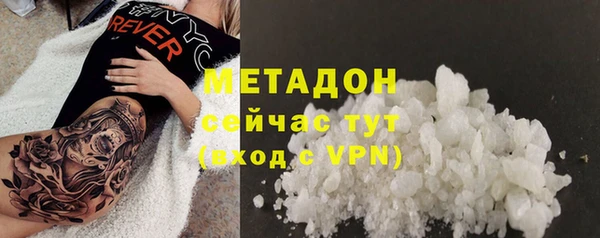 прущая мука Аркадак