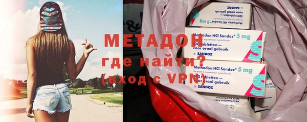 дистиллят марихуана Пересвет