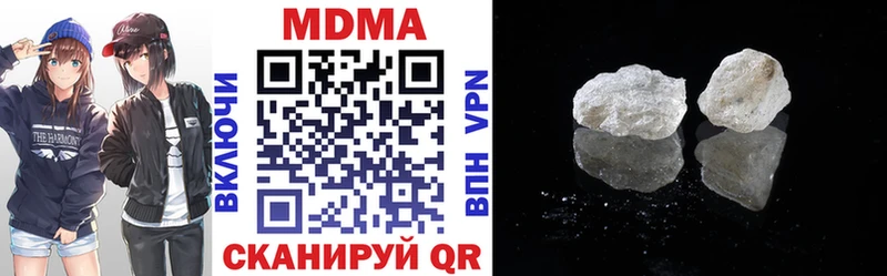 МДМА VHQ Ряжск
