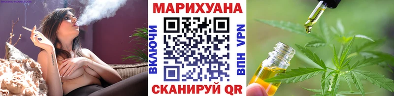 Бошки Шишки конопля  Ряжск 